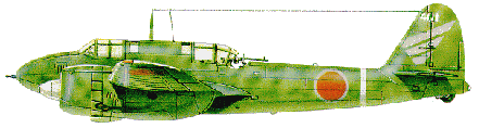 Kawasaki Ki-45.KAI-Otsu «Toryu»
