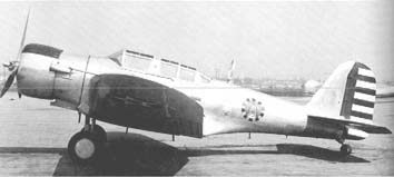 Northrop A-33 перуанских ВВС