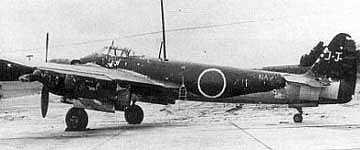Nakajima J5N
