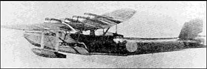 Kawanishi H6K5 на патрулировании