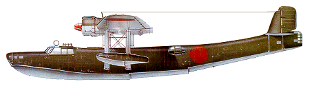 Kawanishi H6K4 ВВС Императорского флота
