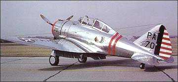 P-35