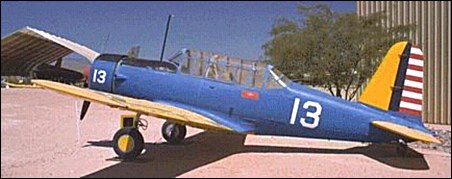Vultee BT-13 (SNV) «Valiant»