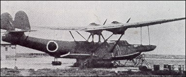Yokosuka H5Y1 на берегу