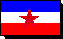 Югославия